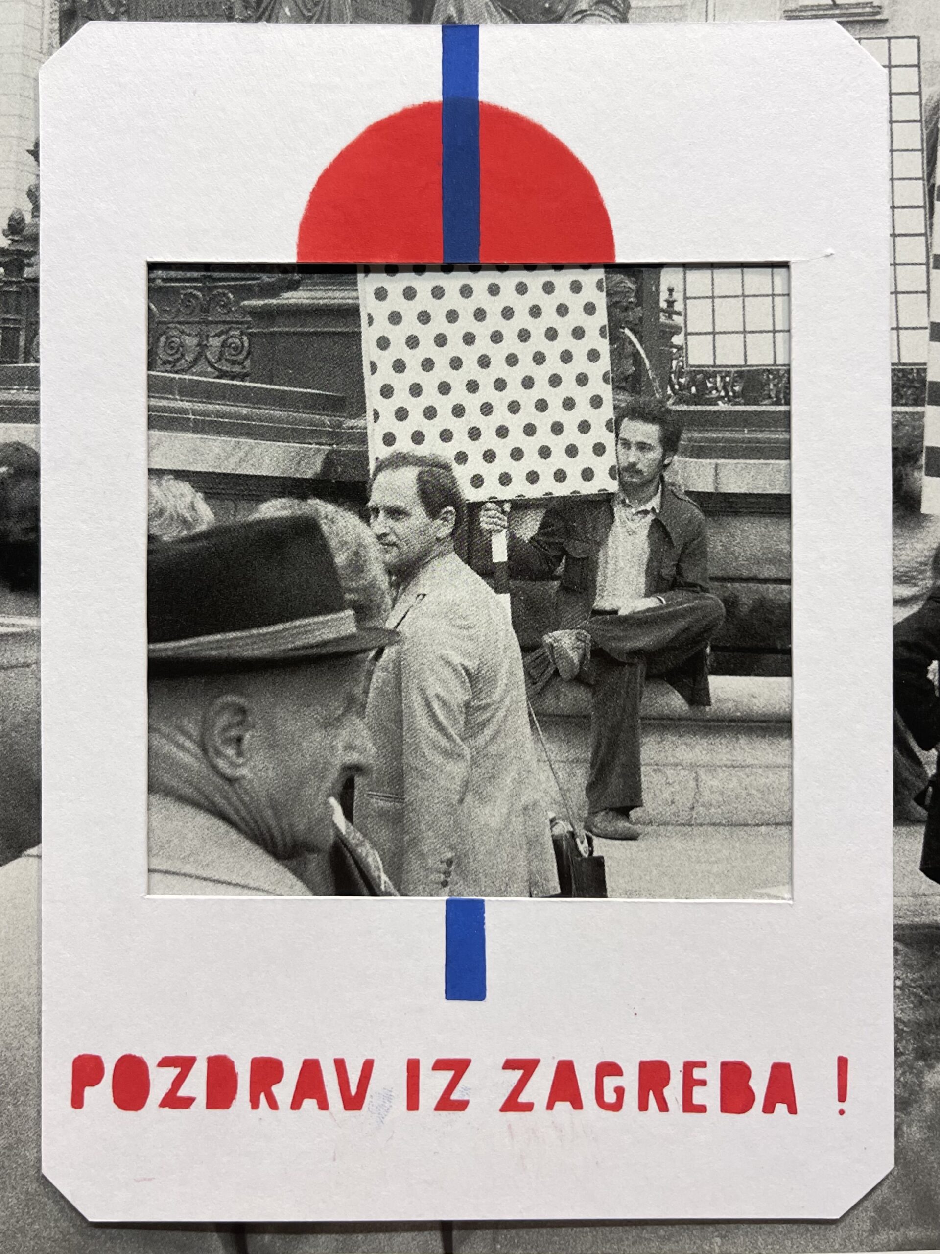 Pozdrav iz Zagreba!