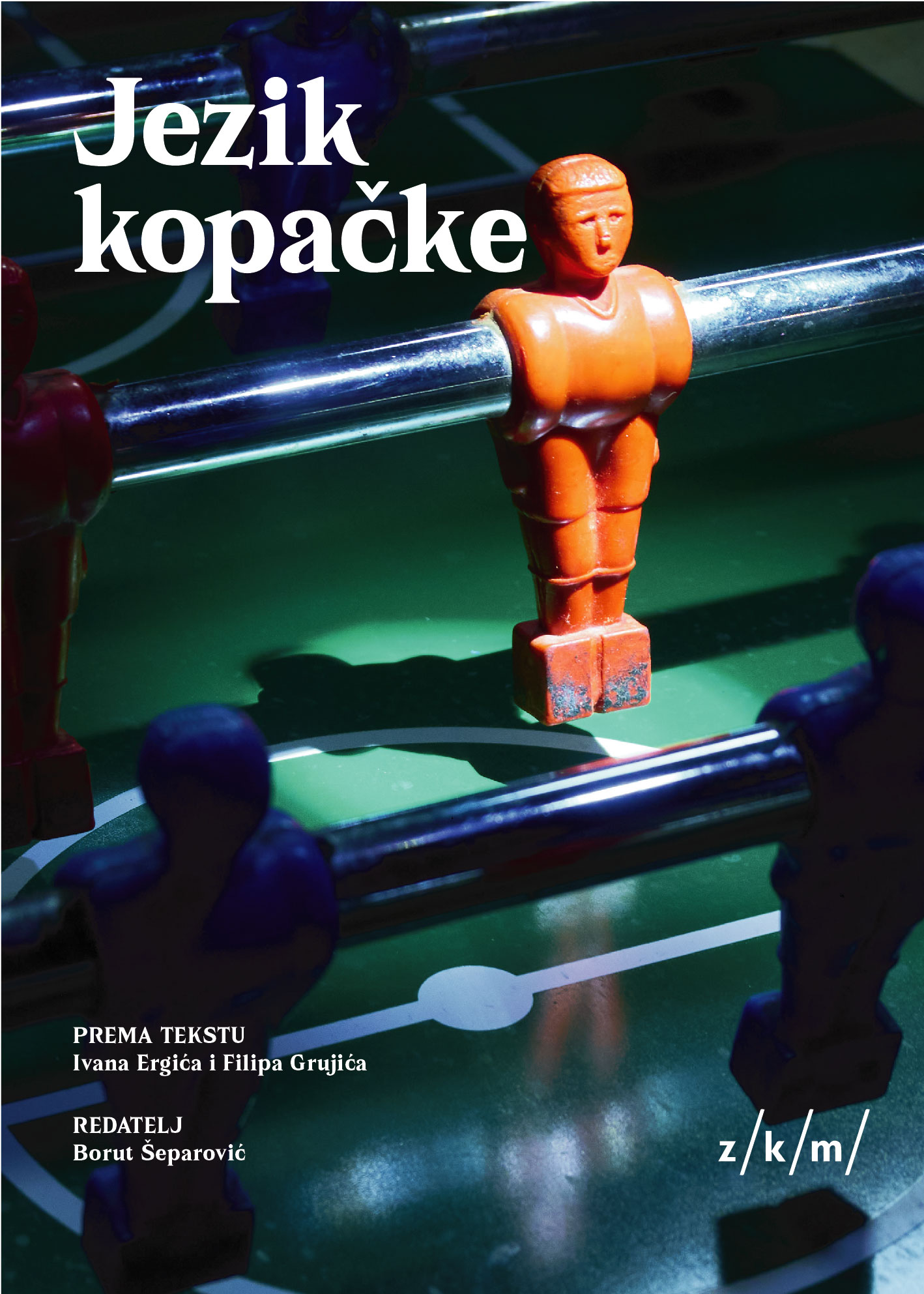 Kazališni plakat